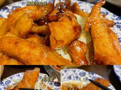 -盏簋品味馆(沙溪店)