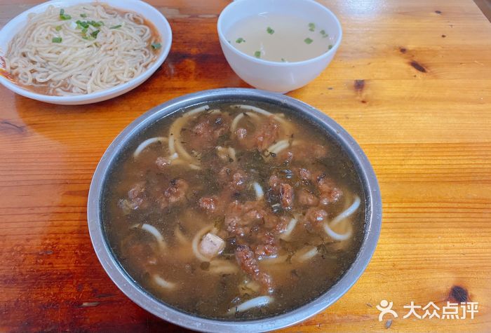 老火车站牛肉粉图片