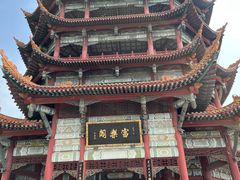 -富乐山