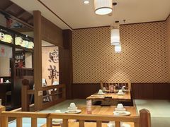 -大江户·温泉洗浴(浑南店)