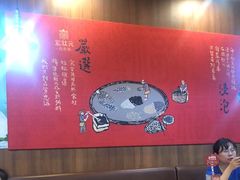 -宏状元现熬粥·京味菜(黄寺大街店)