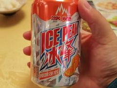 -陕西风味餐厅(陕西省驻京办店)