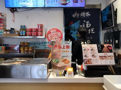 -武圣羊汤(手帕口店)