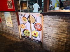 -客家大院·非遗赣南客家菜(郁孤台店)