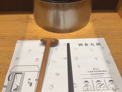 -独食火锅·半米屋台(望平街店)