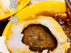 玉兰饼-毛华美食(清扬路店)