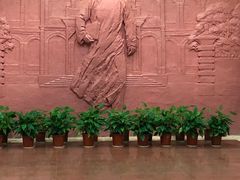 -湖南省立第一师范学校旧址