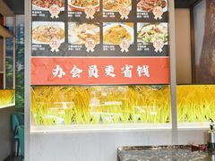 -乡村瓦缸(下吕浦店)