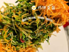 -四季民福烤鸭店(前门大栅栏店)
