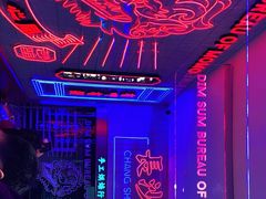 -墨茉点心局(国金街店)