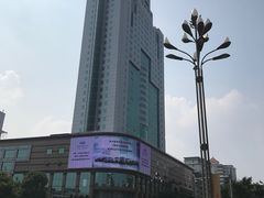 -泉州悦华酒店·自助餐厅