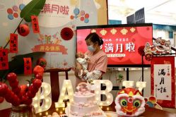 -禧悦府国际月子会所(总店)