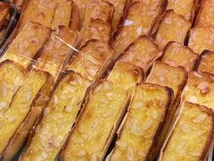 -Caidie Bakery采蝶轩(翠微店)