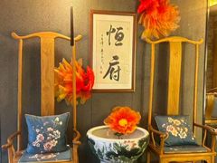 -恒府1993(文昌北路店)
