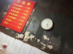 -婆婆粉(江北店)