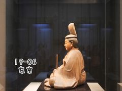 -东京国立博物馆