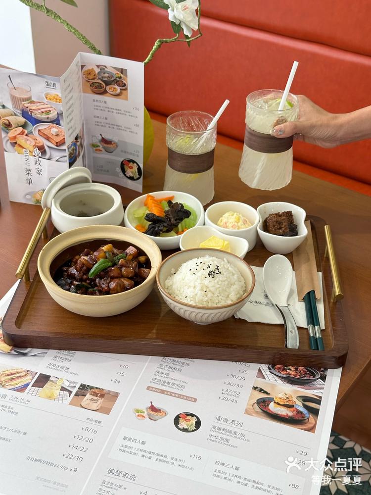 他家的台式简餐真的