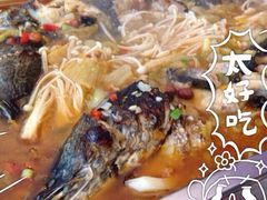 iphone_upload_pic-鱼酷活鱼烤鱼(信息城店)