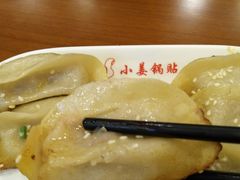 -小姜锅贴(凤凰街店)