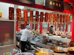 大堂-山西会馆晋三宝·太原菜(五一广场店)