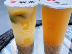 -宁茶·西宁特色奶茶(北家姓总店)