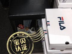 -ABC MART(济州莲洞店 )