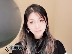 -嶺寿司