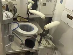 -日本科学未来馆