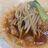 我不说，你能看出这是米线嘛[种草]