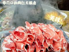 肥羊-木萨火锅店(开鲁路店)
