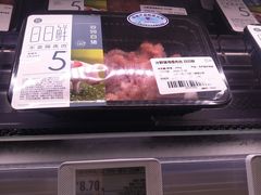 -盒马鲜生(189购物中心店)