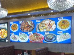 -北方饺子王·海肠捞饭·海鲜锅(山大店)