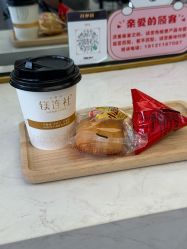 -镁连社·美联社