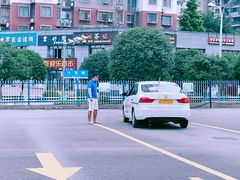 -乔森驾校(杨家坪总校)
