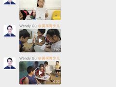 -英孚教育青少儿(昆城广场中心)