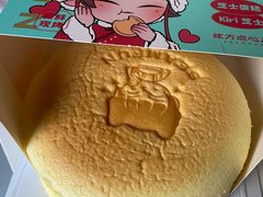 -炫方点心局(松江印象城店)