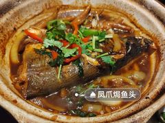 -周家二小姐的菜(西津渡店)