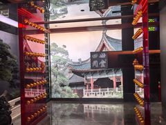 -四世同堂·京菜·烤鸭(双井店)