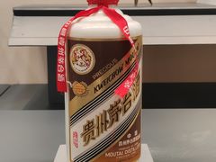 -遵义市博物馆