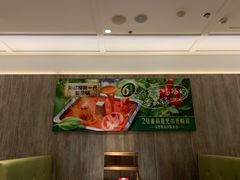 -海底捞火锅(万象城店)