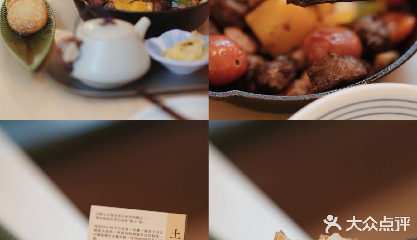 米店新店｜新街口店