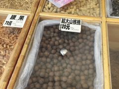 -方林富炒货店(武林路店)