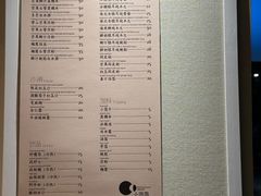 -小团圆糖水铺(襄阳南路店)