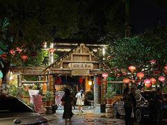 -园林美食城·本土农家菜(杨和镇店)