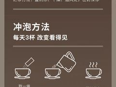 -麻喜大