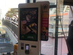 -麦当劳(世贸店)