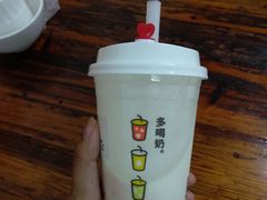 -一鸣真鲜奶吧(三山街地铁站店)