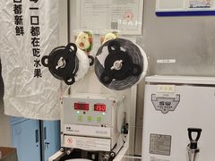 -树夏(金楠天街店)