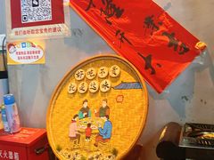 -耙吉吉川味小酒馆(本地人回头店)