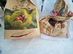 -品忆香炒货工坊(西稍门店)
